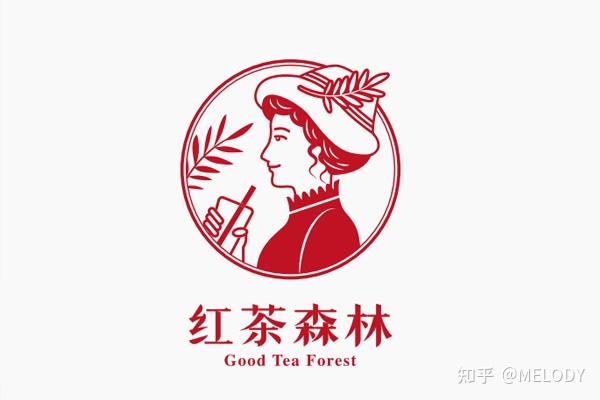 红茶森林源自宝岛品牌-红茶洋行,在两年的时间已经拥有60 连锁店