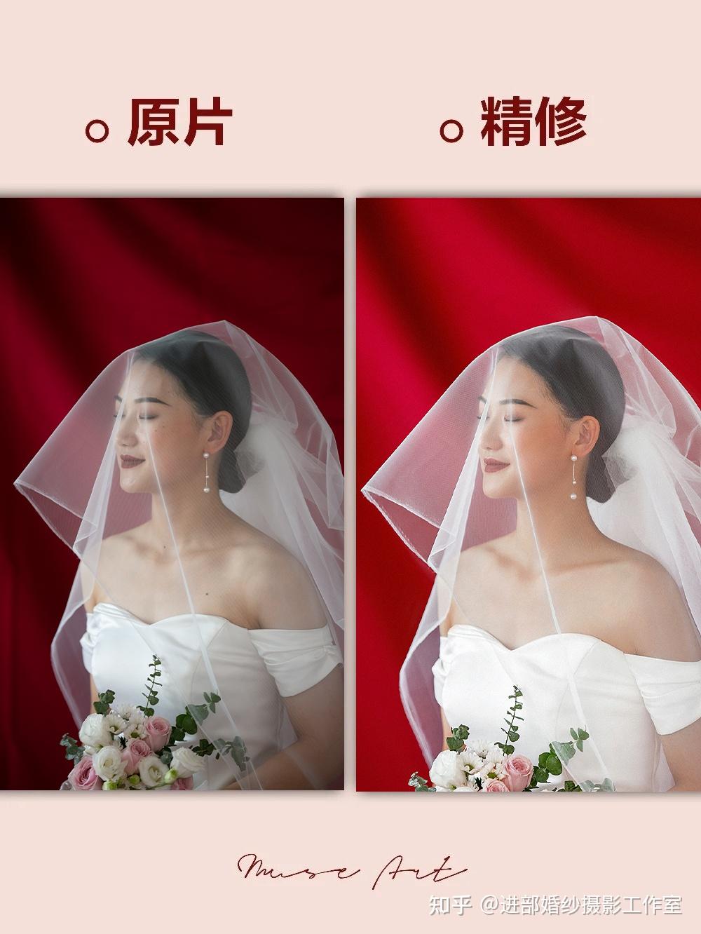 婚纱照原片对比精修我们的婚纱照修图小哥都做了些什么