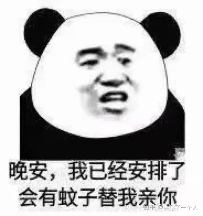 08把你手机中最搞笑的图片分享出来笑爆了一个人09搞笑故事67兄弟们