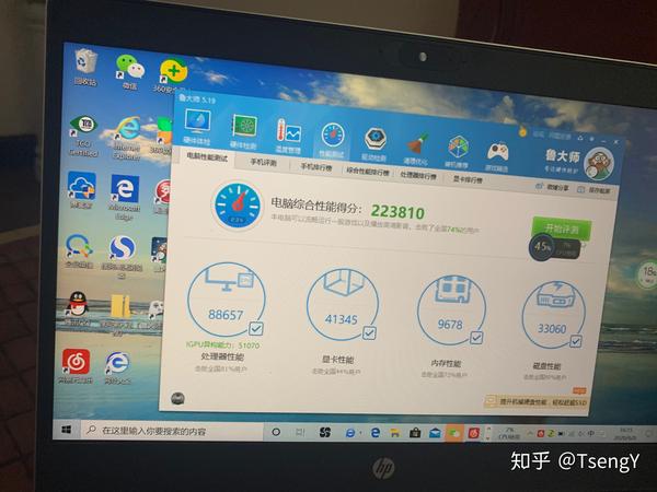 平特一肖100元赔多少 机器人