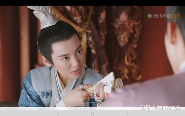 推荐:古风电视剧《女世子》
