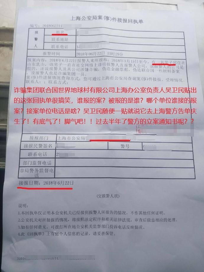 遵守文明回执单建议 zhuanlan.zhihu.com
