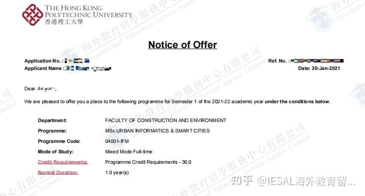 1,香港中文大学-新媒体new media