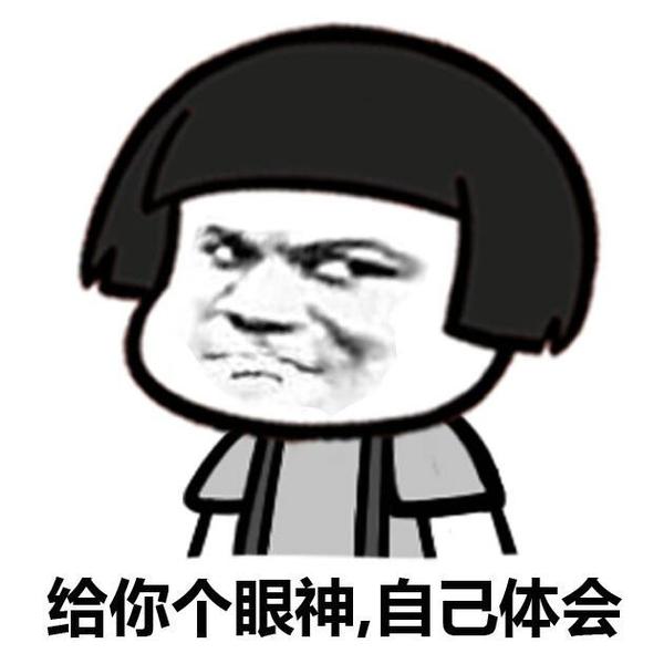 流氓不可怕,就怕流氓是美大