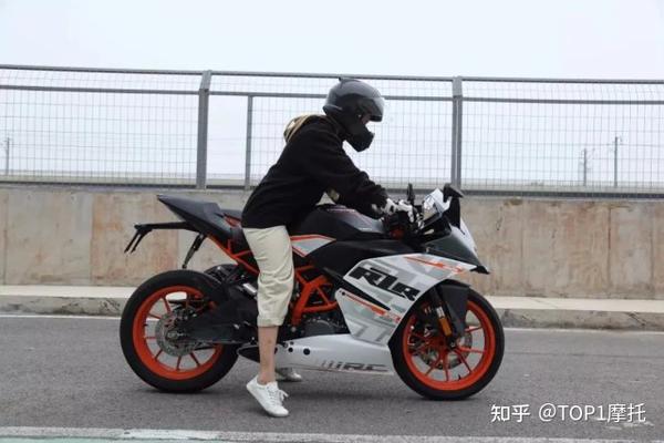 ktm rc390