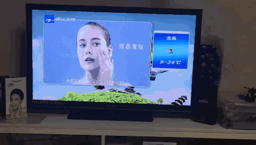 创维 电视 电视机 显示器 500_283 gif 动态图 动图