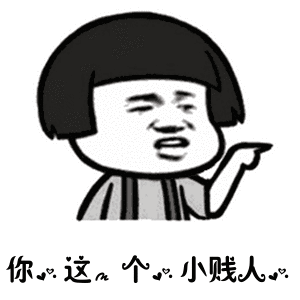 你所在的行业里有哪些不为人知的黑幕?