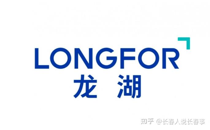 为什么龙湖在东北值得买龙湖开年即获esg评级机构评级提升位列境内
