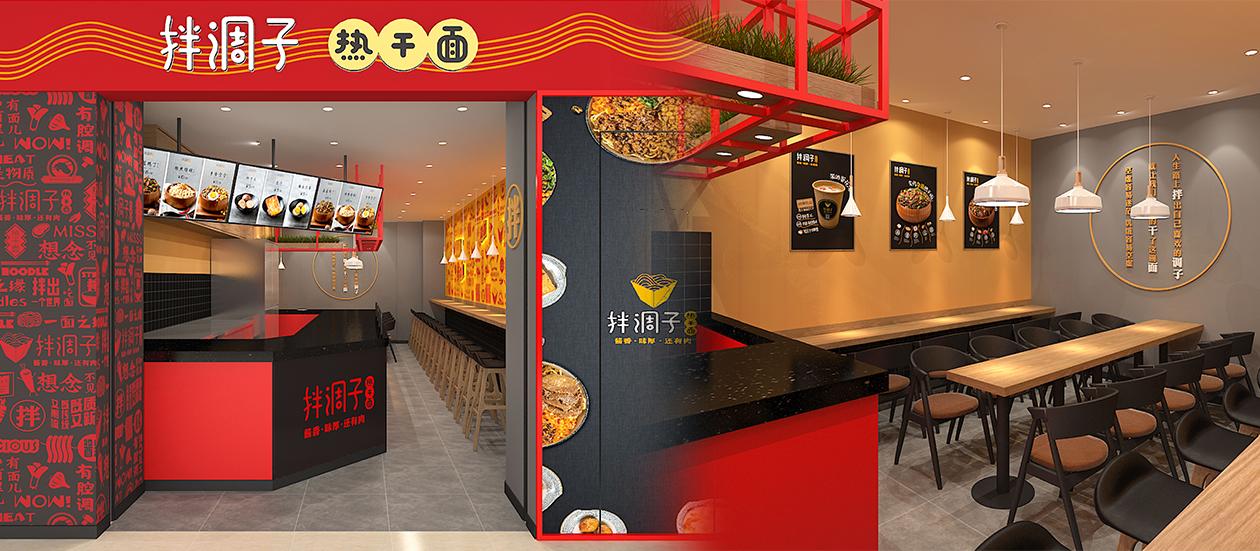 新店|@三门峡你们的拌大全,来了!系列影音调子电影西瓜图片
