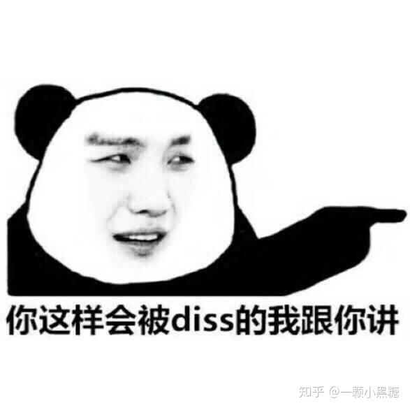 大家有防弹的表情包吗 一起来共享吧?