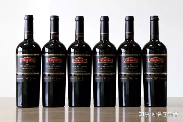 智利十八罗汉葡萄酒——伊拉苏马克西米诺创始人珍藏