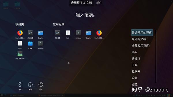 LTS版本是什么？它有哪些特点和优势？  第1张