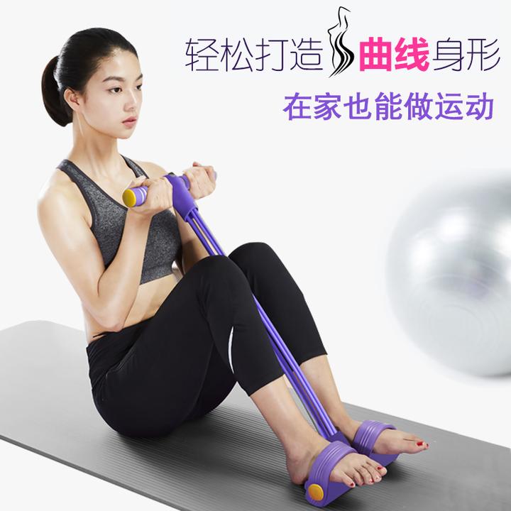 拉力绳女仰卧起坐健身器材家用运动脚蹬拉力器皮筋美腹