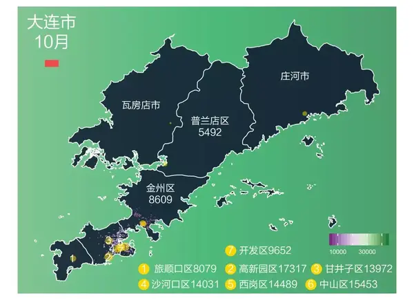 10月城市房价地图出炉!40个城市,239个区域的真实交易价格都在这儿了