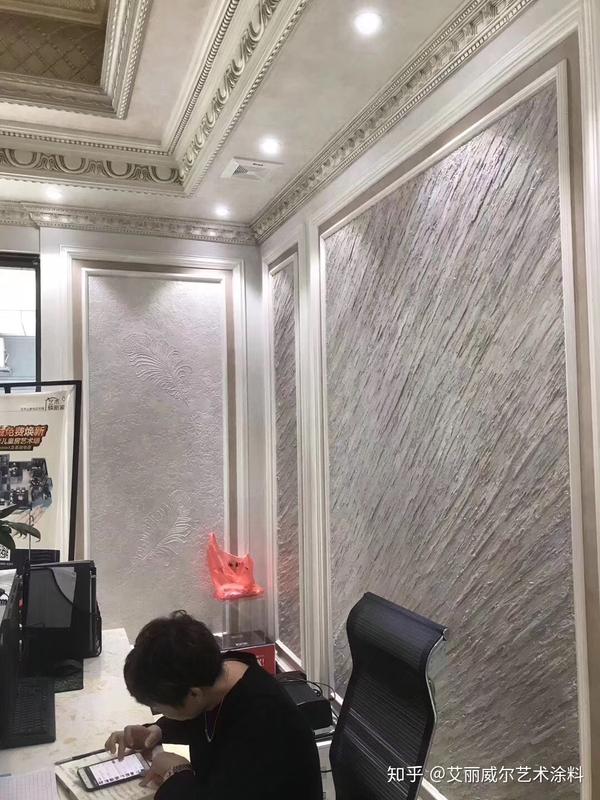 艺术涂料工艺效果分享