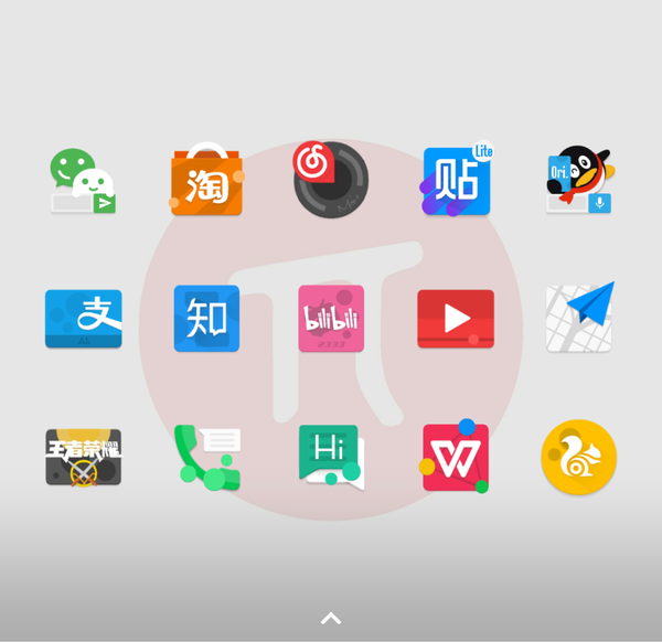 看腻了系统原生图标?来试试这 6 款 android 图标包