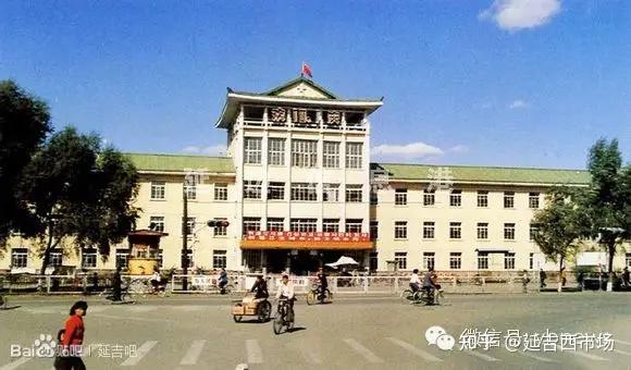 珍贵延吉老照片老延吉们能看出位置么