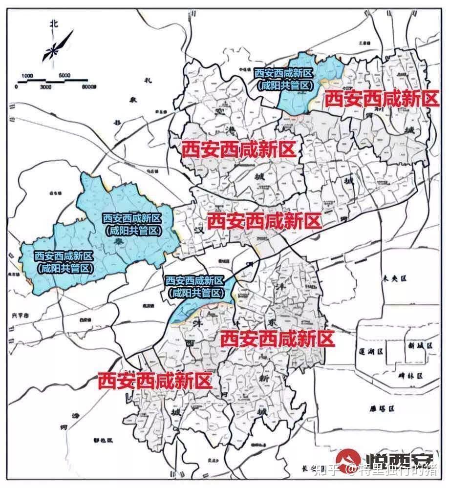 如何看待2021年西咸新区行政区域划分调整?将对西安和
