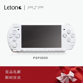 psp3000按键图解,psp3000按键说明 去购买 单人7英寸掌机,内置小霸王孙博士游戏系统,双摇杆加微动按键
