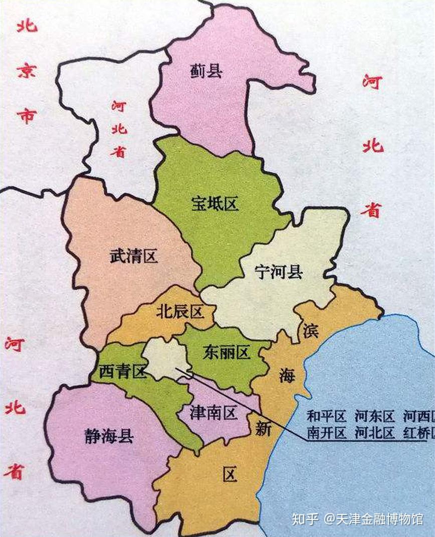 天津行政区域地图当代天津已发展成为国家中心城市,超大城市.