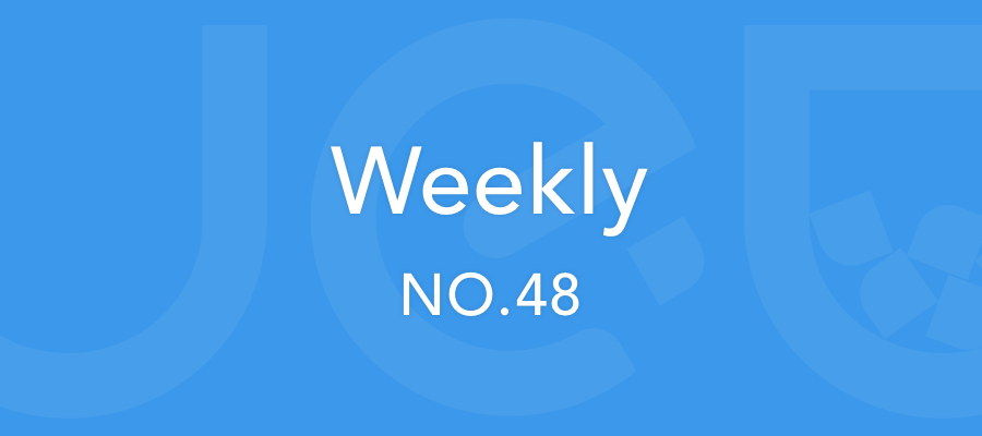 设计评论 - weekly no.48