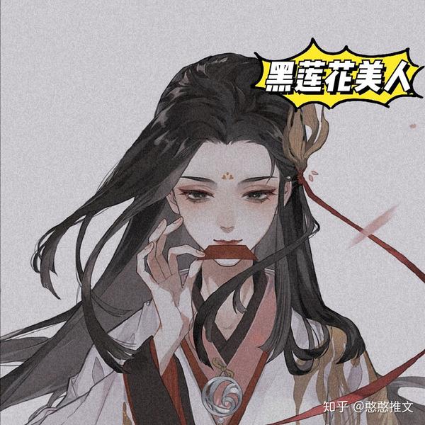 双洁,年下 白切黑大美人×外表不羁内心卑微缠人小狼狗,he