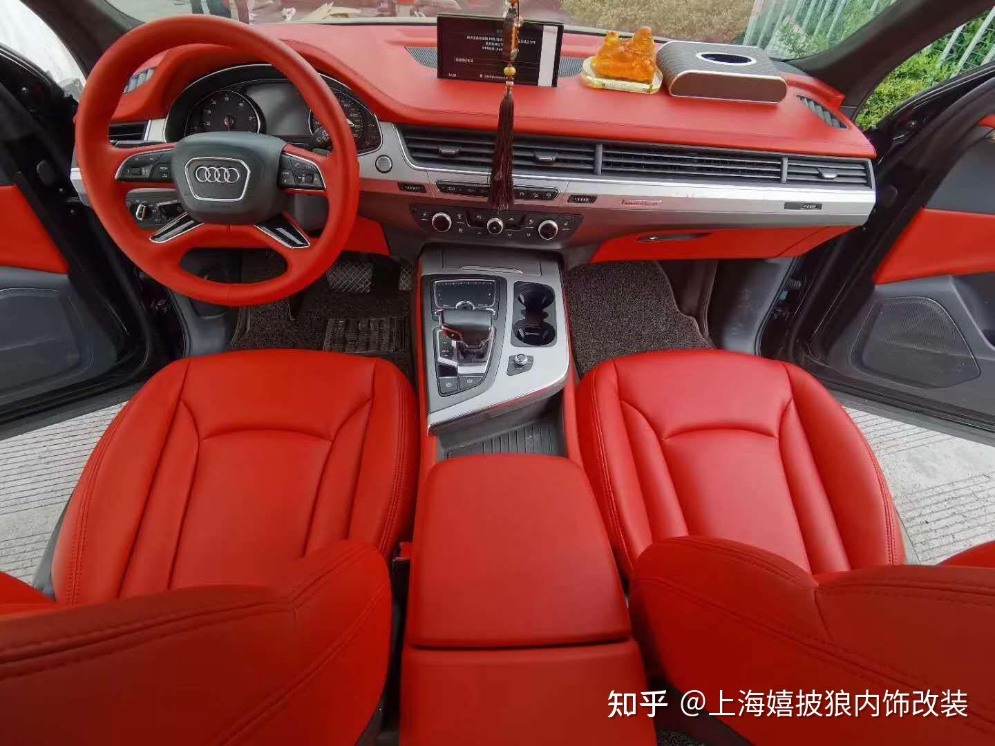 上海汽车内饰改装
