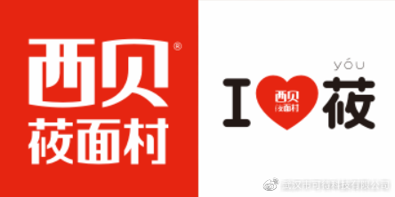 蒟蒻,炭仌,茶π…这些食品为啥要起个"读都读不出来"的名字?