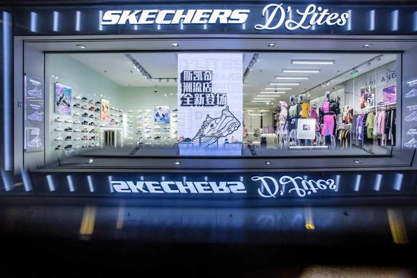加码线下斯凯奇两家形象店同日落户上海