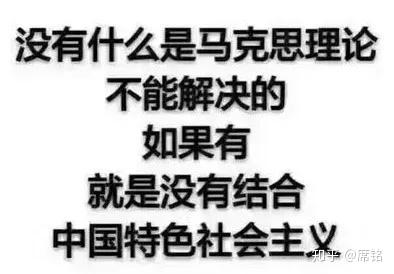 考研是一段孤独的旅程,这些表情包里的酸甜苦辣也只有经历的人才能