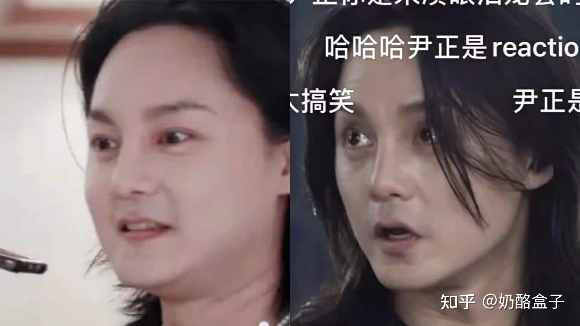 尹正陈都灵的隔辈感由何而来