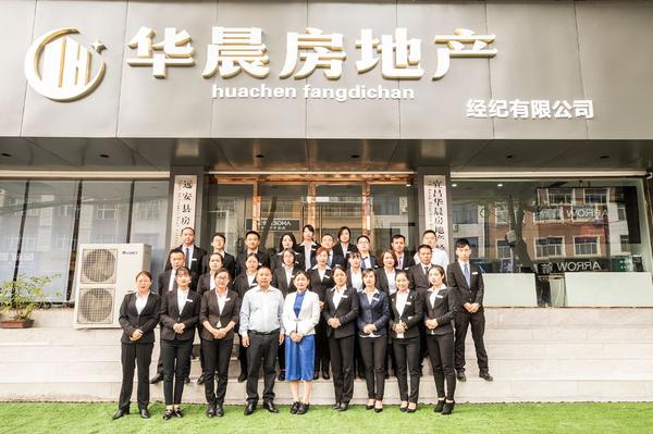 专访华晨房地产刘华:新楼盘"开盘即售馨",他是如何做到的