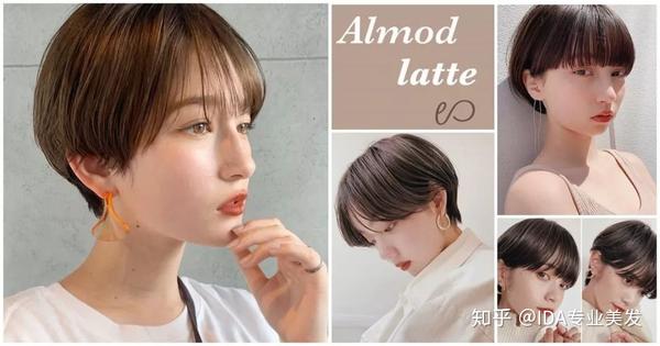 香港ida时尚|日本女生新宠发型"断层剪"!配香草奶茶发