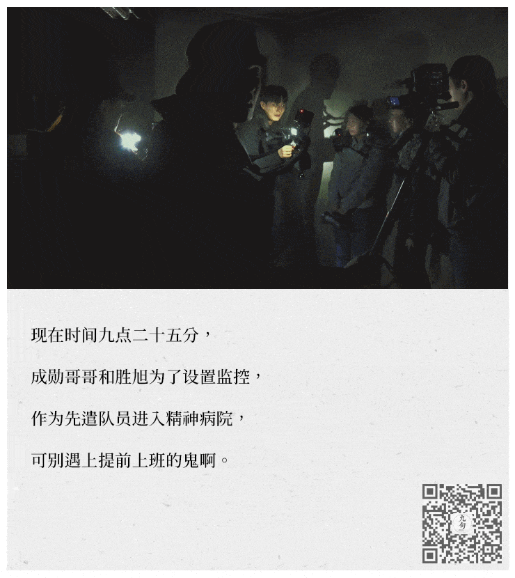 2018韩国恐怖片《昆池岩》精彩对白台词-公众号:文字量子学