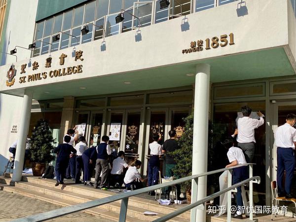 盘点一下香港中学较出色的男校有哪些学校男拔圣保罗喇沙皇仁英皇华仁
