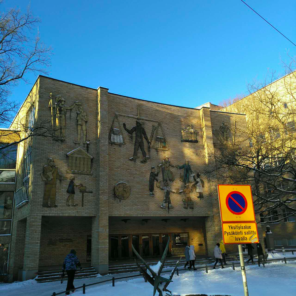 ( 赫尔辛基大学 )