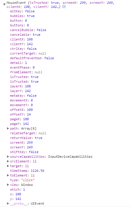 JavaScript 浏览器事件解读 JavaScript 浏览器事件解读