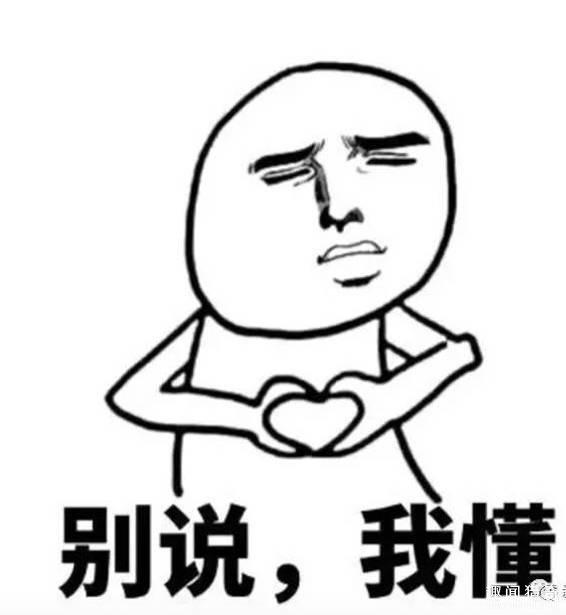 单身的人可以自作多情到什么程度?