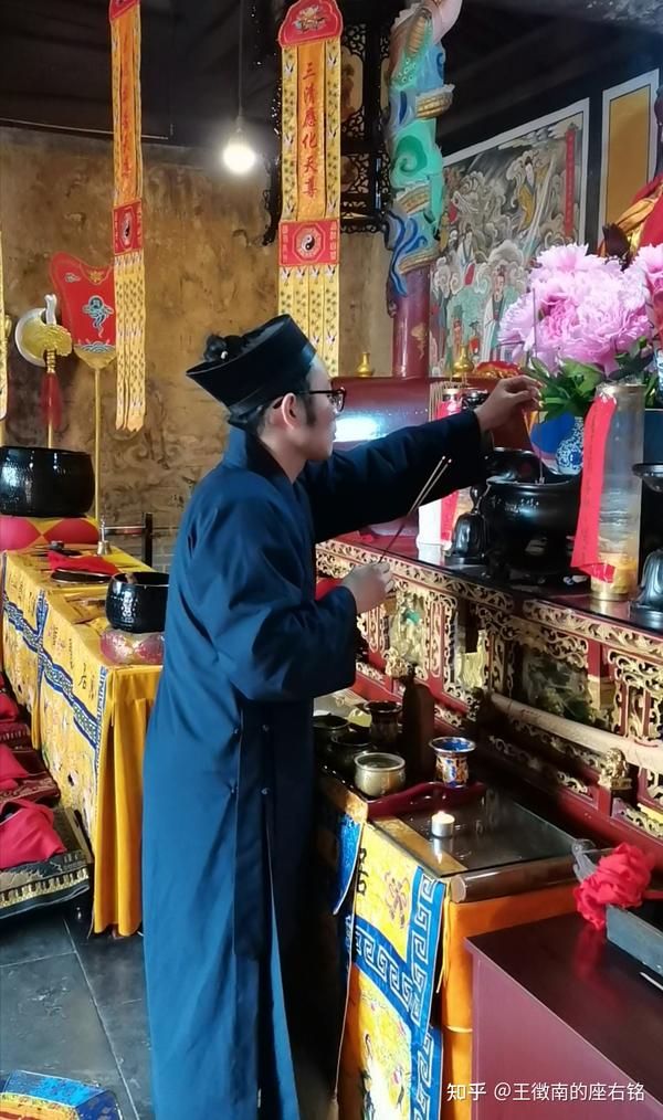 道教上香拜神礼仪