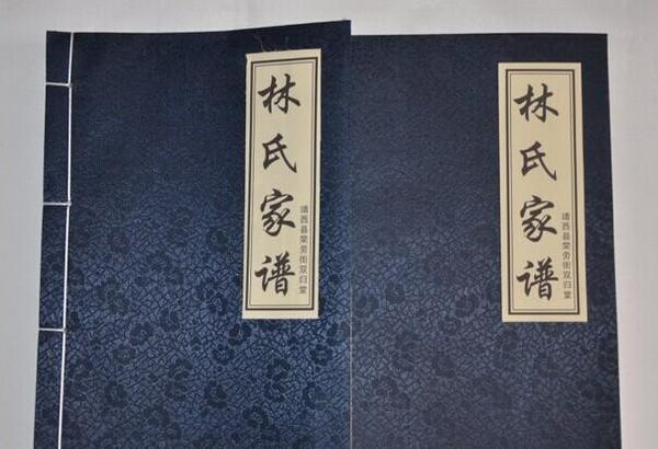 续修家谱没意义?专家:9成大家族修谱都会遇到这三个难题!