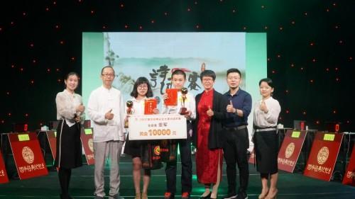 诗词大赛全国赛圆满举行世界记忆大师拔得头筹
