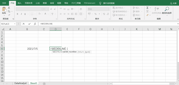 如何快速掌握excel常用函数?【附动图详解】