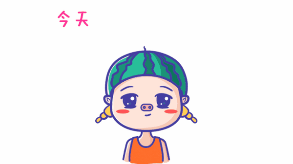 一键解锁所有表情包这几个gif神器太好用了