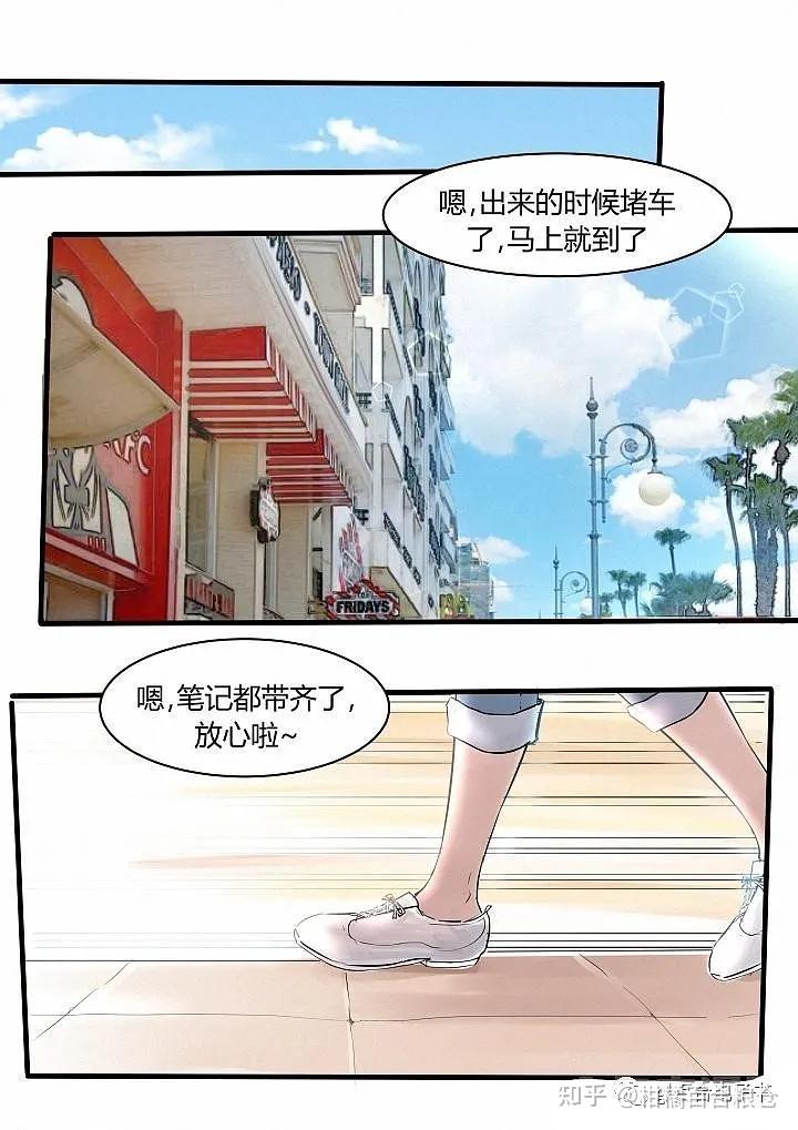 gl漫画lily乖乖女学霸爱上个性神秘少女因误会而结缘因缘分而得缘我