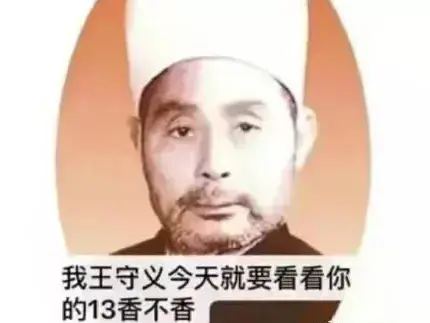 从发布会来看,无论是iphone 13,还是让人捂不住钱包的全面屏ipad