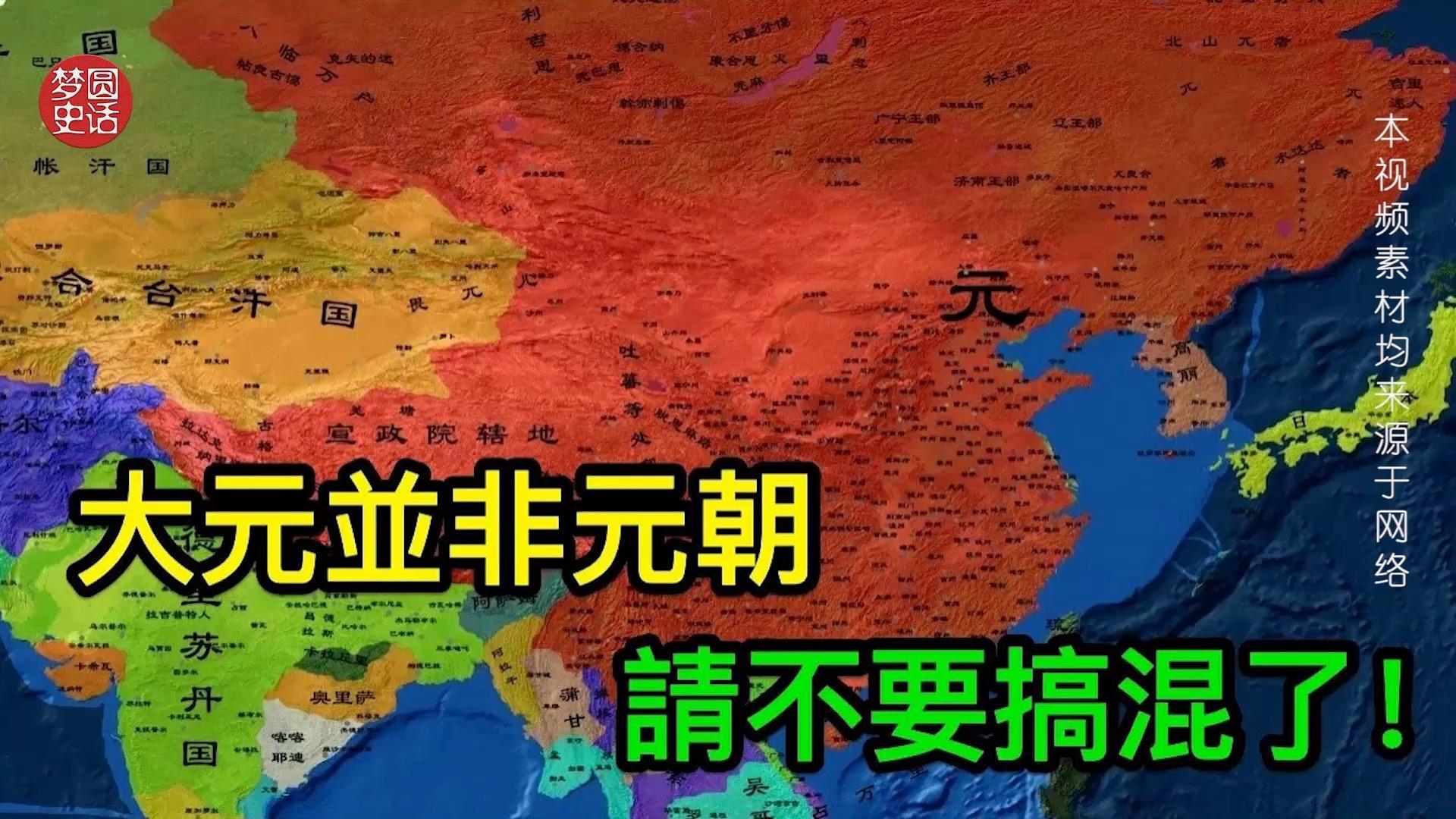 秦始皇统一六国后,为何楚国最痛恨秦国,矛盾为何如此之大