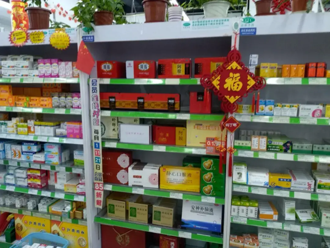 零售药店和医院的药价竟相差35倍