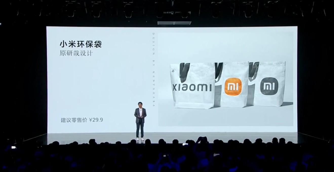 9999元起小米mixfold折叠屏手机发布会回顾11款新品