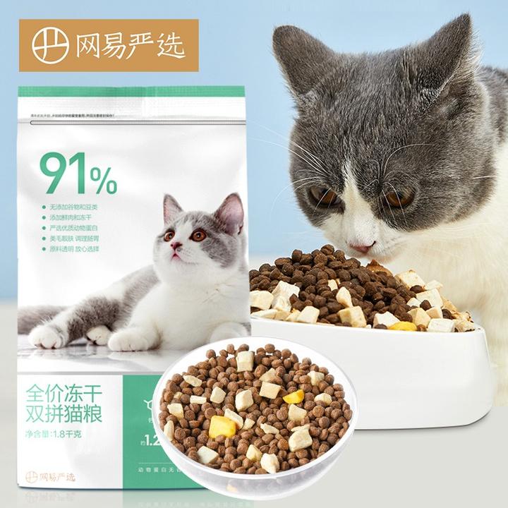 有哪些国产猫粮比较靠谱 知乎