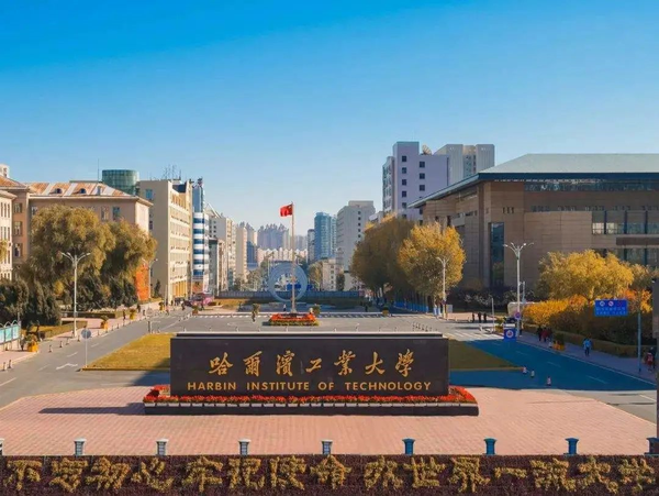 西北农林科技大学